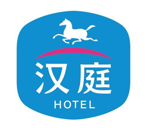 Hanting Hotel