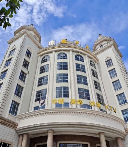 Sunshine Zhongtian Hotel in Boluo County