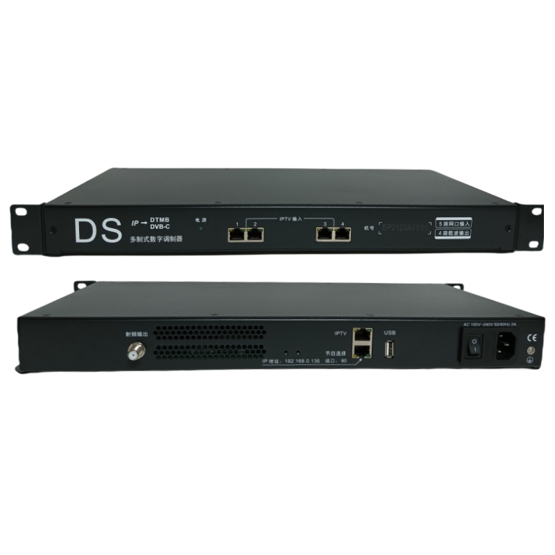 IPTV转DTMB/DVB-C高清数字调制器(5网口）