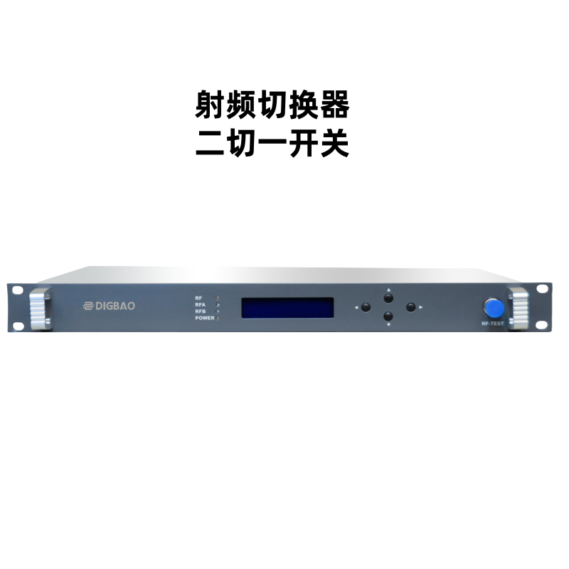 RF Switch RF Switch (Two to One)