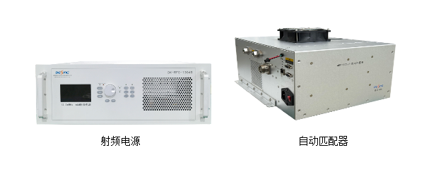 射频电源水冷系列(3kW-20kW)